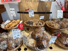 -HAVE A ROOM·有间质果(总店)