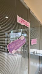 -奥拉克（天津）医疗美容门诊