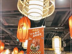 大堂-谭鸭血老火锅·匠心(环球港旗舰店)