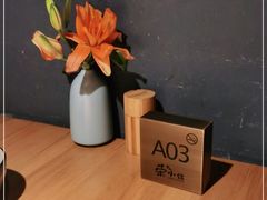 -荣小馆(杭州大厦店)