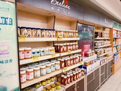 -华润万家(天河东店)