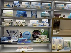 -宝岛眼镜·星创视光中心(百联世纪购物中心店)