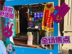 -世纪明达广告·厂家直销