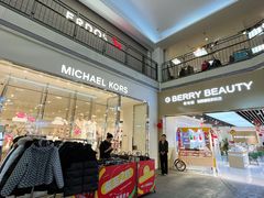 -盛京大奥莱(沈阳奥体店)