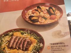 -Wagas沃歌斯(北京君太百货店)