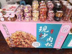 -梁子刨冰王&梁小糖(王顶堤店)