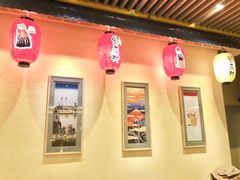 -伊豆野菜村(大族广场店)