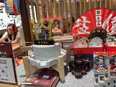 -大盐帮川菜馆(长楹天街店)