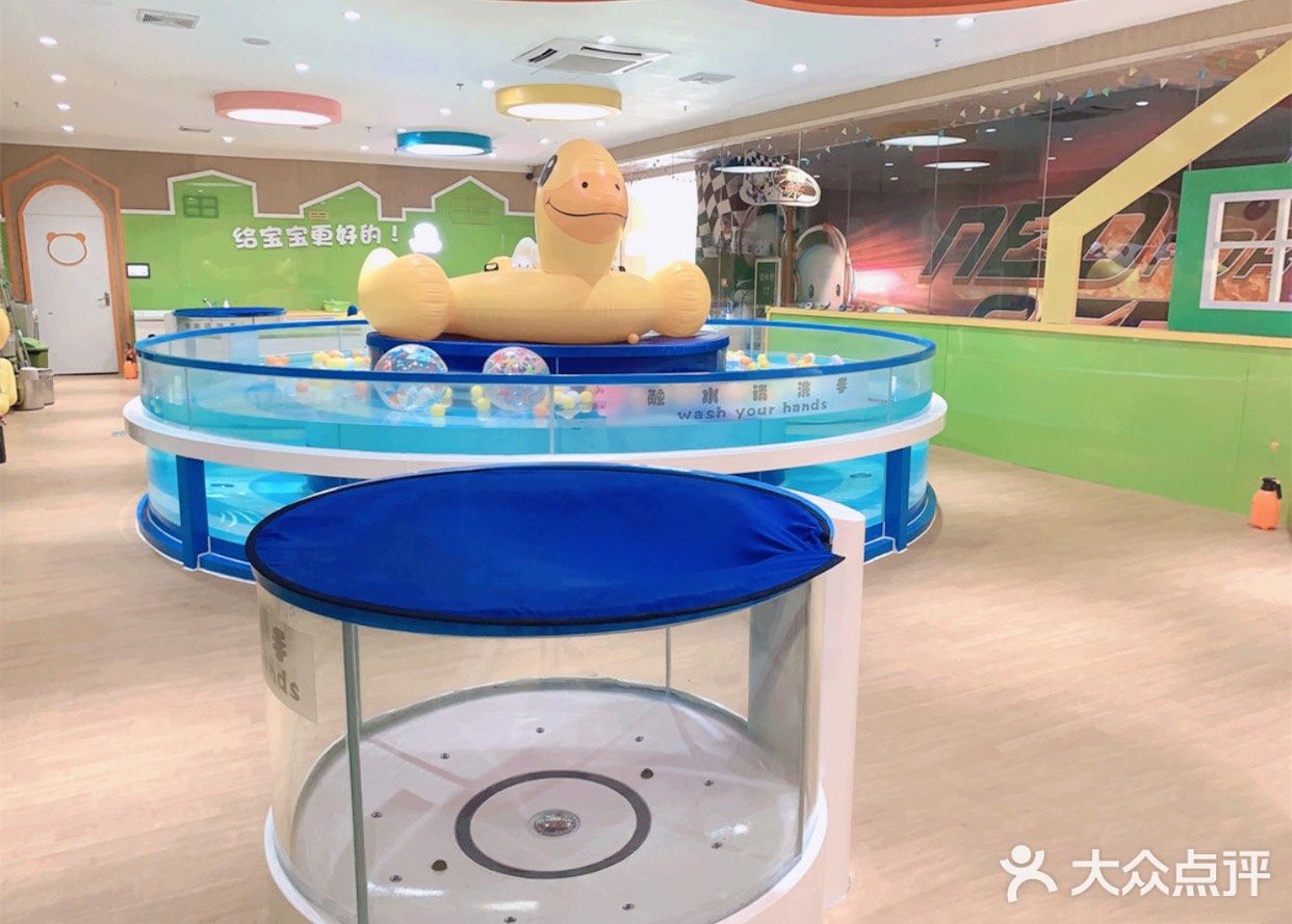 我家宝宝最爱游泳