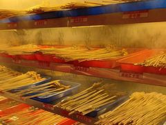 -大芊金重庆串串火锅(南京路店)