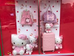 -伊藤洋华堂(高新店)