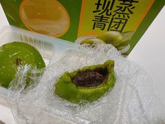 现蒸桂花豆沙青团-盒马鲜生(189购物中心店)