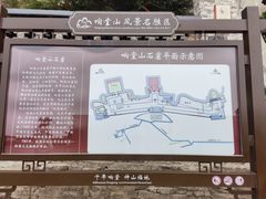 -响堂山石窟-北响堂山石窟