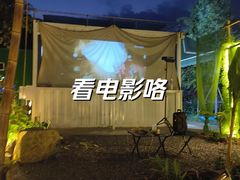 -北仑森林植物园