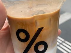 -% Arabica阿拉比卡咖啡(深圳湾万象城店)