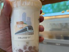 -卡旺卡(马鞍山金鹰店)