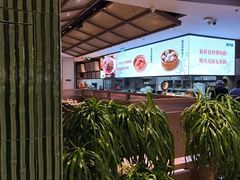 -楚山晓·楚湘菜(江夏永旺店)
