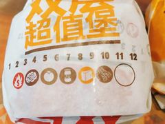 -汉堡王(巨海邻里荟店)