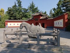 -洛阳白马寺