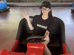 -盈香心动乐园