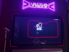 -星聚会KTV(上海火车站南广场嘉里合集店)