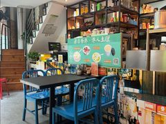 -左记港食(融科天城店)