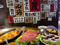 -萍姐火锅·公路夜市(打浦桥日月光店)