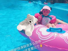 -热带风暴水上乐园(新镇路)