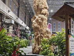-兴芮温泉度假区