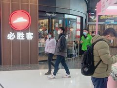 -万达广场(北京槐房店)