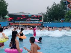 -欢乐水魔方水世界