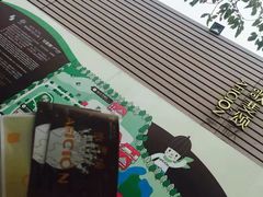 -歌斐颂巧克力小镇