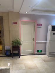 -北京俪婴妇产医院(朝阳大悦城店)