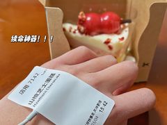 -星巴克(来福士办公楼店)