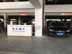 -骑仕租车(三亚凤凰机场店)