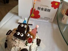 -花花卷卷·鲜食蛋糕(静安久光百货店)