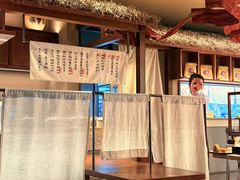 -RUXU入续糖水铺与包(卓悦中心店)