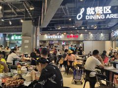 大堂-盒马鲜生(皇庭广场店)