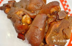 Quzhou Spicy Braised Pig Trotters
