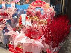 -盒马鲜生(王府广场店)