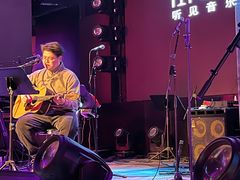 -MOSSO音乐酒吧·live house(南京旗舰店)