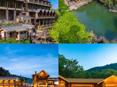 -九如山休闲旅游度假区