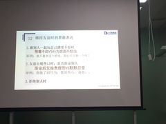 -大果情商(亲藤店)