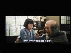 -搜秀影城