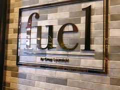 -AZUL by FUEL蓝色·法式酒馆(琶醍店)