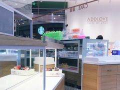 -爱达乐面包生日蛋糕(泛悦国际店)