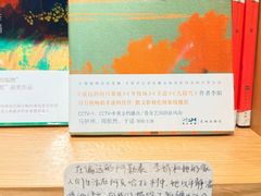 -福州长乐国际机场