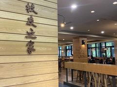 -星巴克(上海交通大学店)