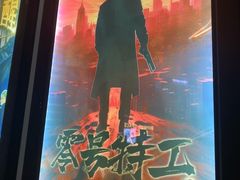 -Xcape异时刻密室逃脱魔法互动(瑞虹天地太阳宫店)