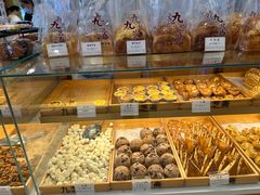 -九芝斋(解放路店)